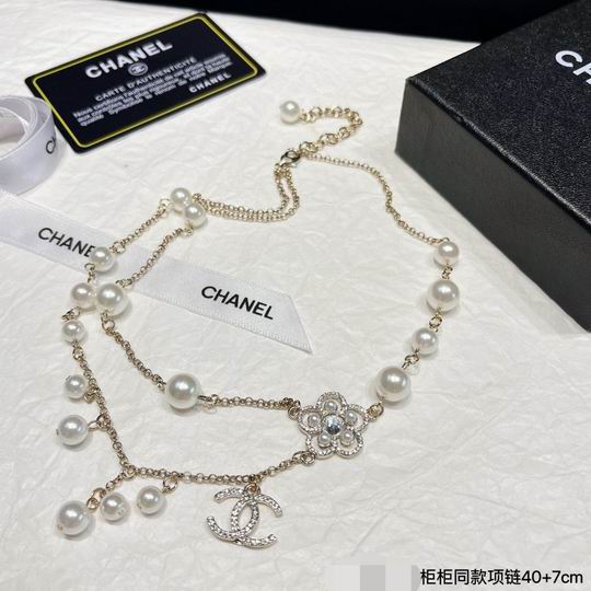 Chanel necklace 11lyh294